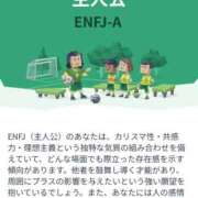 ヒメ日記 2025/10/08 10:14 投稿 りな エディーズ