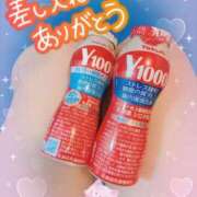 ヒメ日記 2025/10/11 17:26 投稿 りな エディーズ