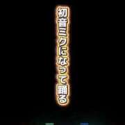 ヒメ日記 2025/10/12 07:19 投稿 りな エディーズ