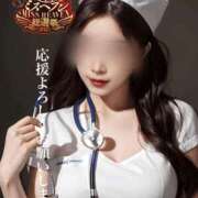 ヒメ日記 2025/10/27 11:26 投稿 りな エディーズ