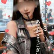 ヒメ日記 2025/10/31 11:27 投稿 りな エディーズ