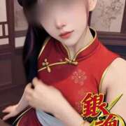 ヒメ日記 2025/11/03 09:56 投稿 りな エディーズ