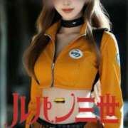 ヒメ日記 2025/11/05 01:06 投稿 りな エディーズ