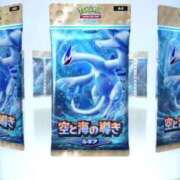 ヒメ日記 2025/11/05 15:36 投稿 りな エディーズ