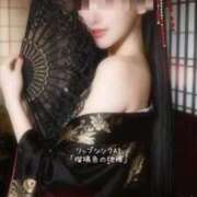 ヒメ日記 2025/11/10 01:06 投稿 りな エディーズ