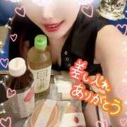 ヒメ日記 2025/11/12 18:06 投稿 りな エディーズ