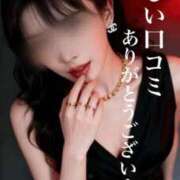 ヒメ日記 2025/11/16 00:26 投稿 りな エディーズ