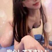 ヒメ日記 2025/11/16 10:36 投稿 りな エディーズ