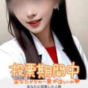 ヒメ日記 2025/11/21 20:07 投稿 りな エディーズ