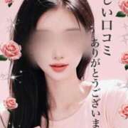 ヒメ日記 2025/11/22 11:56 投稿 りな エディーズ