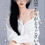 ヒメ日記 2025/11/24 18:36 投稿 りな エディーズ