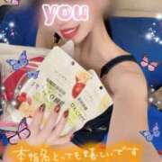 ヒメ日記 2025/12/08 17:06 投稿 りな エディーズ