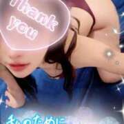 ヒメ日記 2025/12/10 17:16 投稿 りな エディーズ