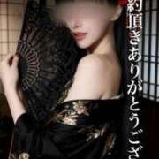 りな ご予約嬉しい🥰❤️ エディーズ