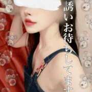 りな お店に向かってるよ😘 エディーズ