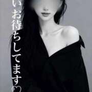 ヒメ日記 2025/12/20 09:37 投稿 りな エディーズ