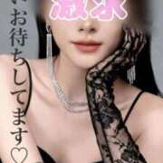 ヒメ日記 2025/12/22 10:20 投稿 りな エディーズ