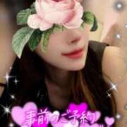 ヒメ日記 2025/12/29 11:26 投稿 りな エディーズ