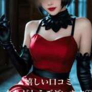 ヒメ日記 2026/01/05 11:26 投稿 りな エディーズ