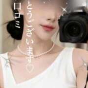 ヒメ日記 2026/01/05 18:46 投稿 りな エディーズ