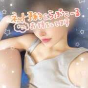 ヒメ日記 2026/01/09 10:31 投稿 りな エディーズ