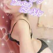 ヒメ日記 2026/01/10 19:51 投稿 りな エディーズ