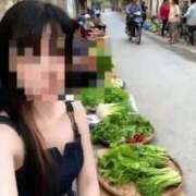 ヒメ日記 2026/01/11 15:36 投稿 りな エディーズ