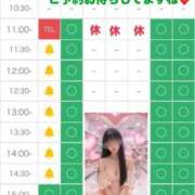 ヒメ日記 2026/01/12 12:00 投稿 りな エディーズ