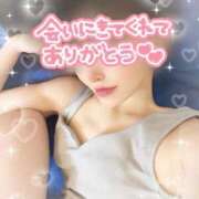 ヒメ日記 2026/01/18 16:56 投稿 りな エディーズ