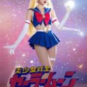 ヒメ日記 2026/02/14 09:56 投稿 りな エディーズ