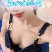 ヒメ日記 2026/02/21 16:46 投稿 りな エディーズ