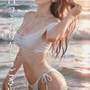 ヒメ日記 2026/03/02 01:26 投稿 りな エディーズ