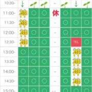 ヒメ日記 2026/03/03 10:26 投稿 りな エディーズ