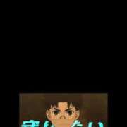 ヒメ日記 2026/03/04 11:46 投稿 りな エディーズ