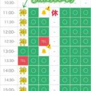 ヒメ日記 2026/03/12 10:06 投稿 りな エディーズ