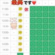 ヒメ日記 2026/03/13 17:36 投稿 りな エディーズ