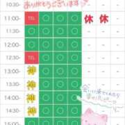 ヒメ日記 2026/03/17 11:36 投稿 りな エディーズ