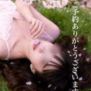 ヒメ日記 2026/03/20 10:17 投稿 りな エディーズ