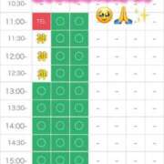 ヒメ日記 2026/04/03 10:06 投稿 りな エディーズ
