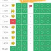 ヒメ日記 2026/04/12 10:17 投稿 りな エディーズ