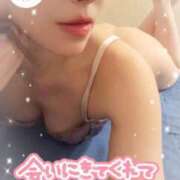 ヒメ日記 2026/04/12 18:16 投稿 りな エディーズ