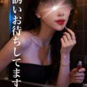 ヒメ日記 2026/04/14 08:46 投稿 りな エディーズ