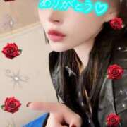 ヒメ日記 2026/04/14 17:16 投稿 りな エディーズ