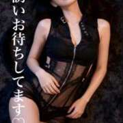 ヒメ日記 2026/04/28 10:56 投稿 りな エディーズ