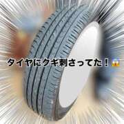 ヒメ日記 2026/05/24 00:46 投稿 りな エディーズ