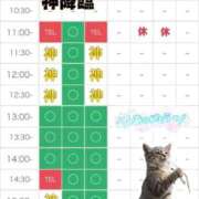 ヒメ日記 2026/05/25 10:21 投稿 りな エディーズ