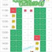 ヒメ日記 2026/05/27 10:06 投稿 りな エディーズ