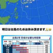 ヒメ日記 2026/06/02 13:56 投稿 りな エディーズ