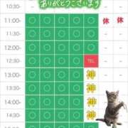 ヒメ日記 2026/06/09 10:16 投稿 りな エディーズ