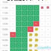 ヒメ日記 2026/06/09 14:26 投稿 りな エディーズ